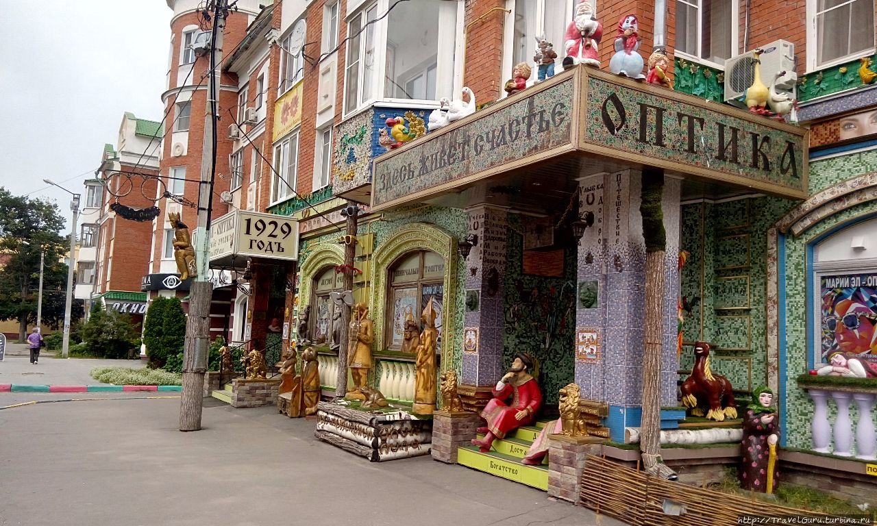 Йошкар-Ола. Эпоха Возрождения. Йошкар-Ола, Россия