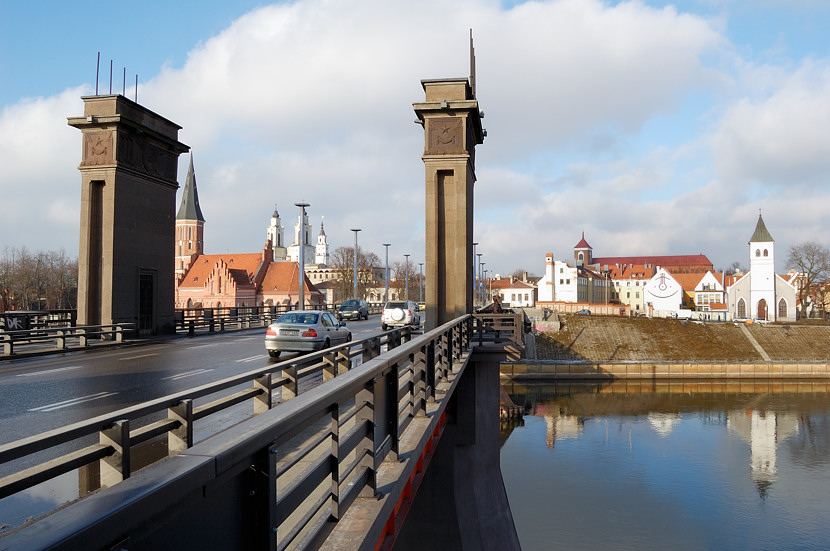 Вид на центр города с моста через Неман Каунас, Литва