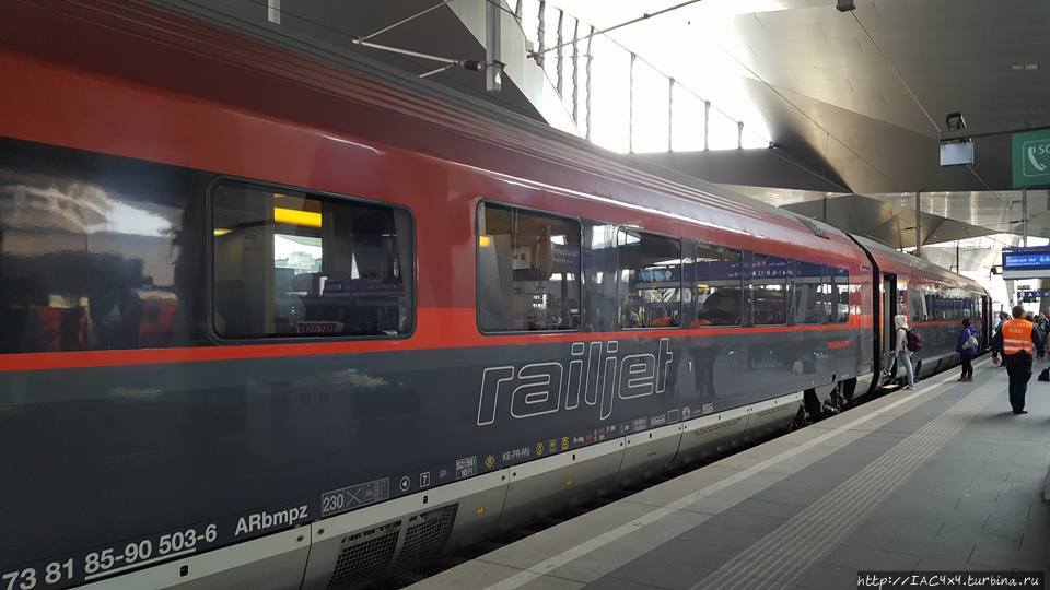 Как добраться на поезде из Будапешта в Вену Вена, Австрия