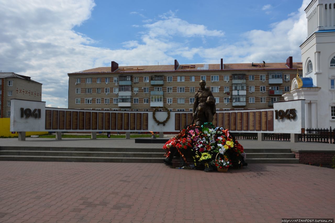 Слобода краснослободск. Город Краснослободск Республика Мордовия. Краснослободск. Кафедральный собор Воскресения Христова..