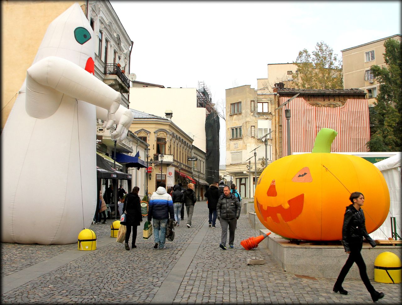 Знакомьтесь, Бухарест! Бухарест, Румыния Знакомьтесь, Бухарест! Бухарест, Румыния