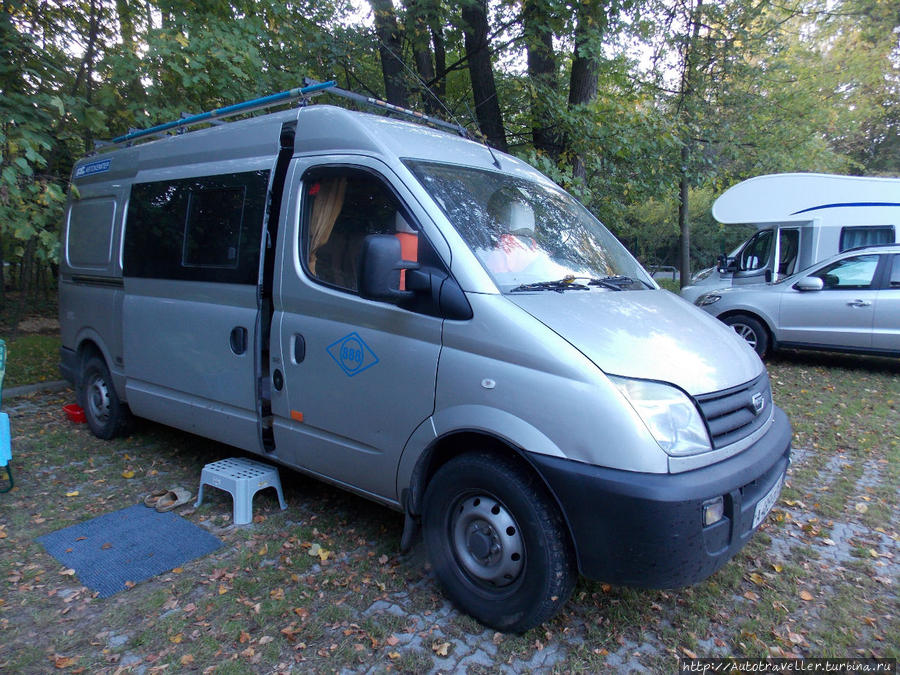 Он появился!!!