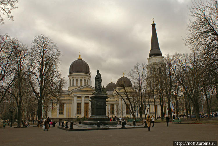 Соборная площадь.