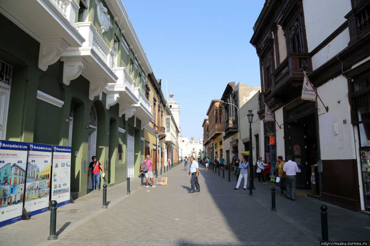 Лима 2016 года Лима, Перу