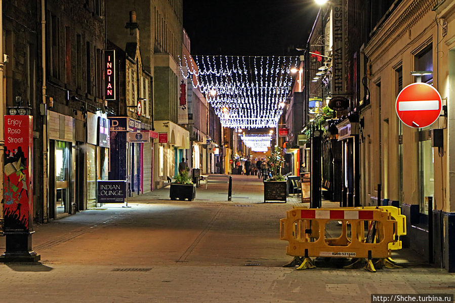 пешеходная 