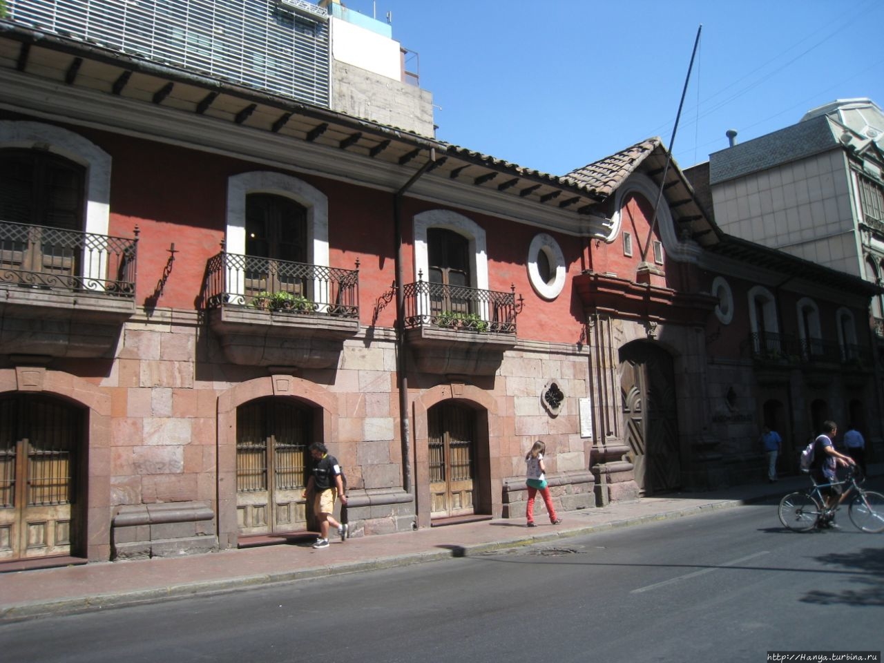 Музей Каса Колорада Сантьяго, Чили
