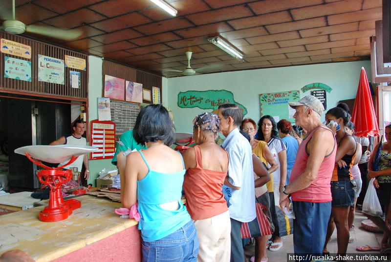 Игра в карточки Тринидад, Куба