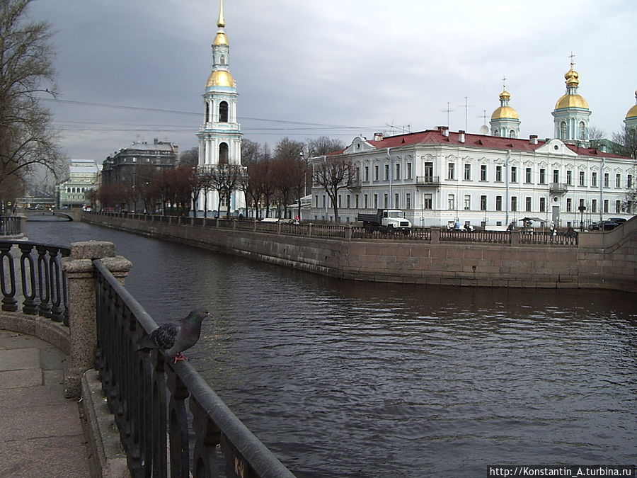 набережная канала Грибоедова-3 Санкт-Петербург, Россия