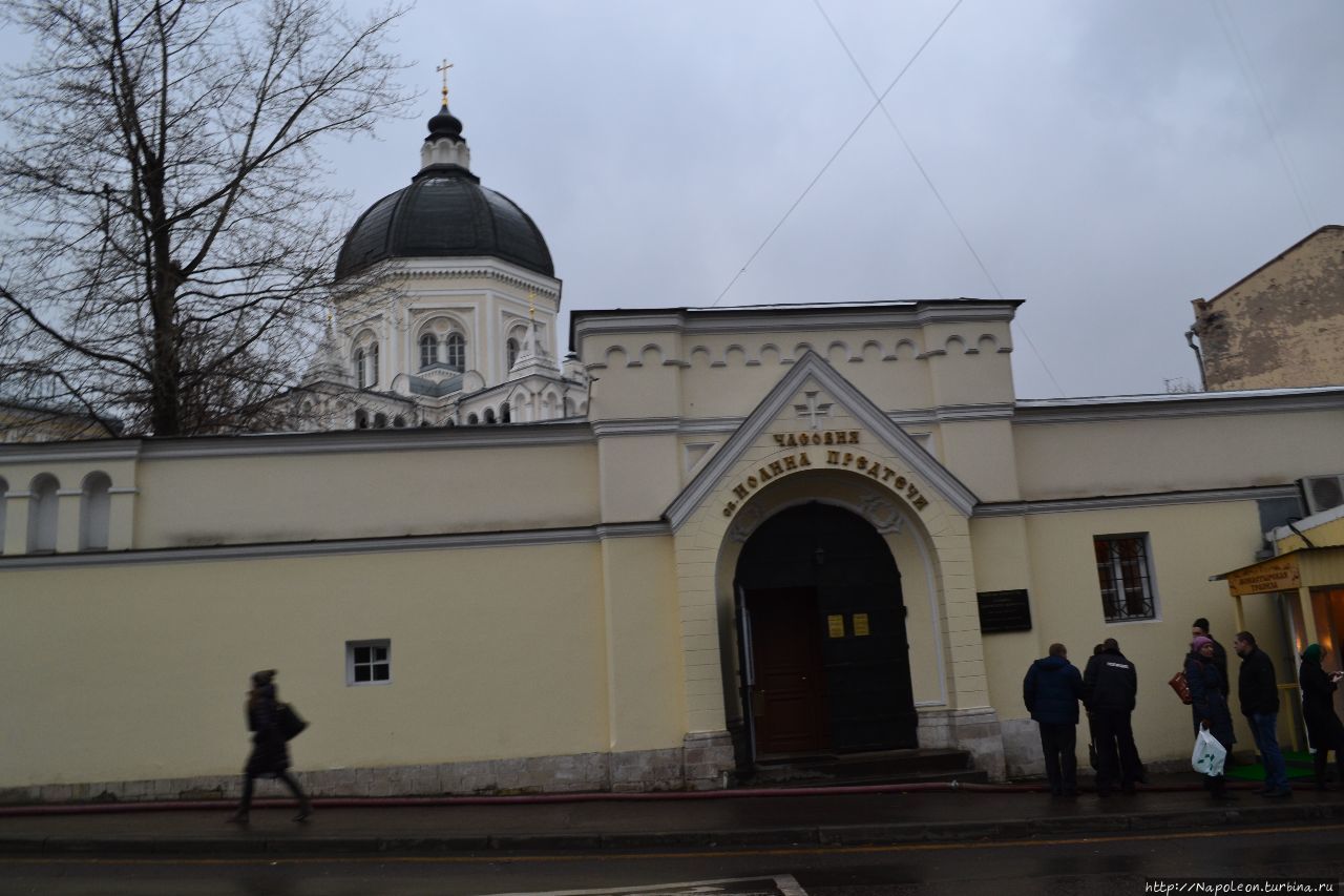 ивановский монастырь в москве