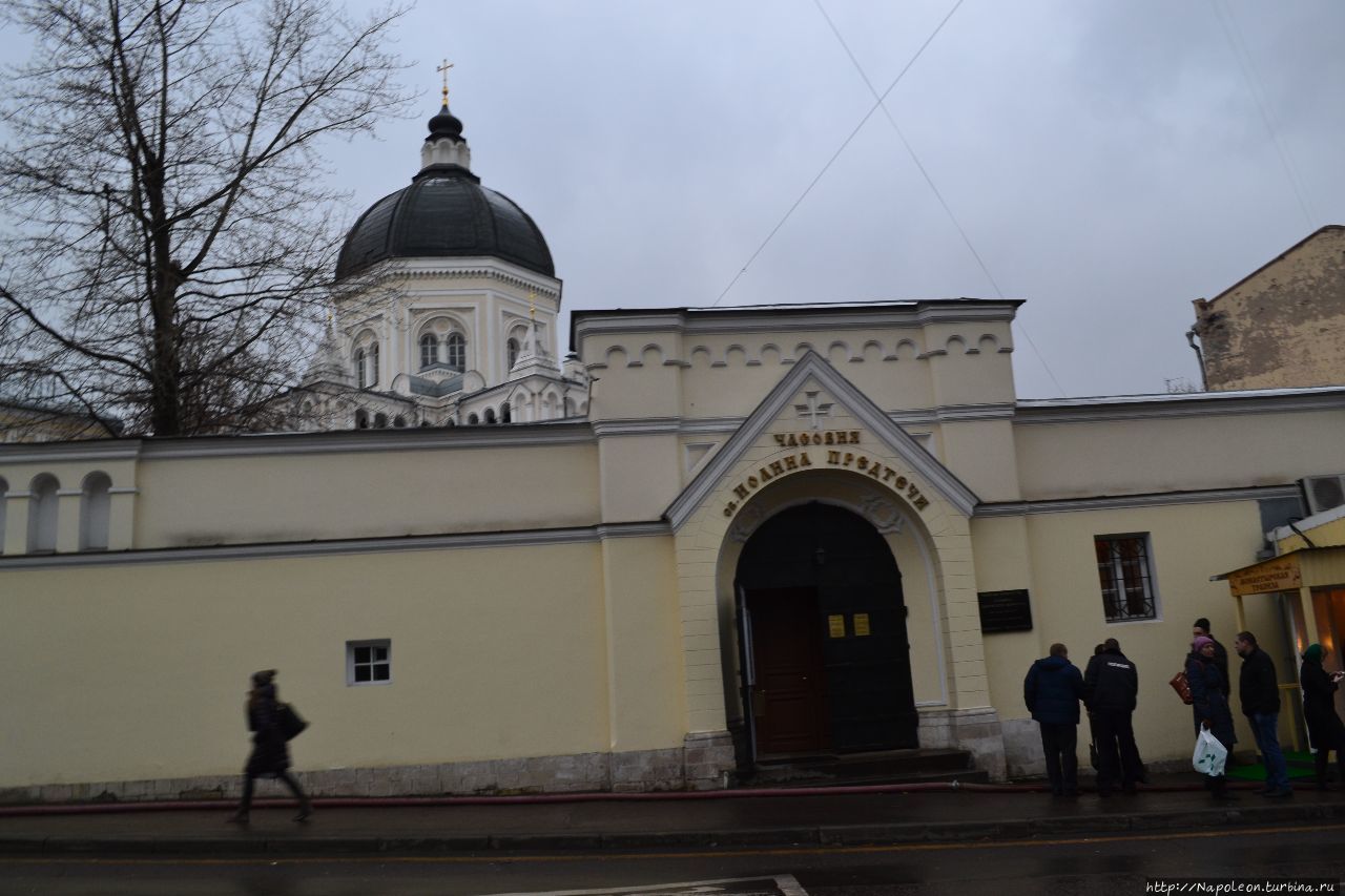 Иоанно предтеченский монастырь москва. Иоанно-Предтеченский женский монастырь часовня Иоанна Предтечи. 11) Иоанно Предтеченский женский монастырь. Иоанновский женский монастырь Москва.