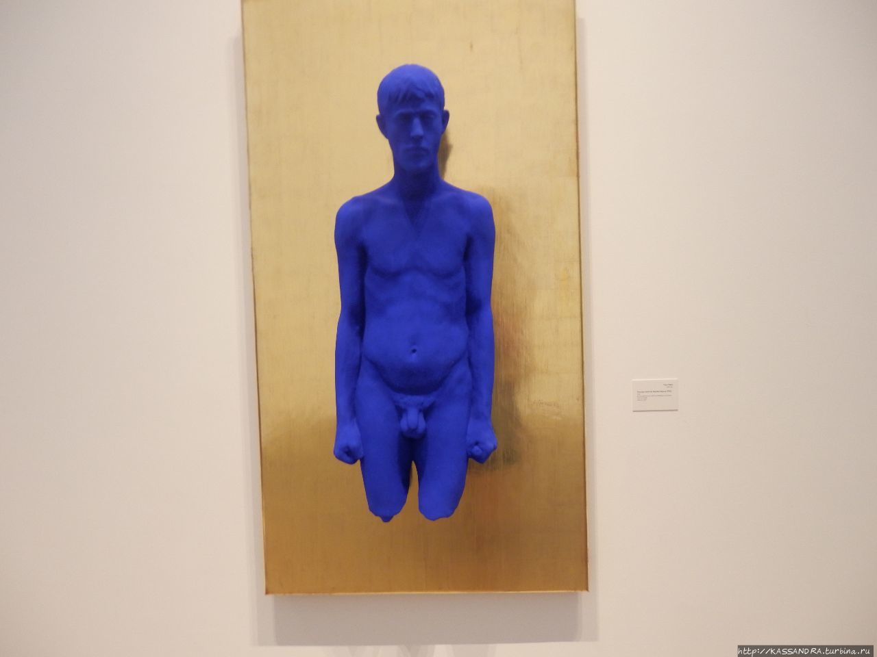 Музей современного искусства в Париже Париж, Франция