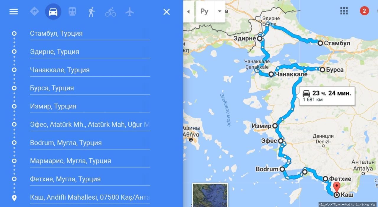 Карта мугла турция