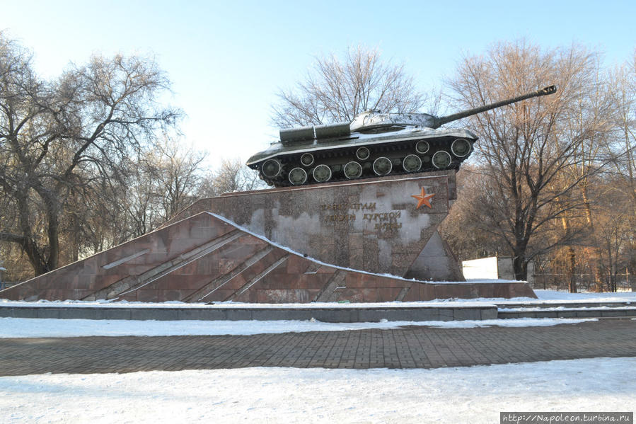 Памятник танкистам — героям Курской битвы