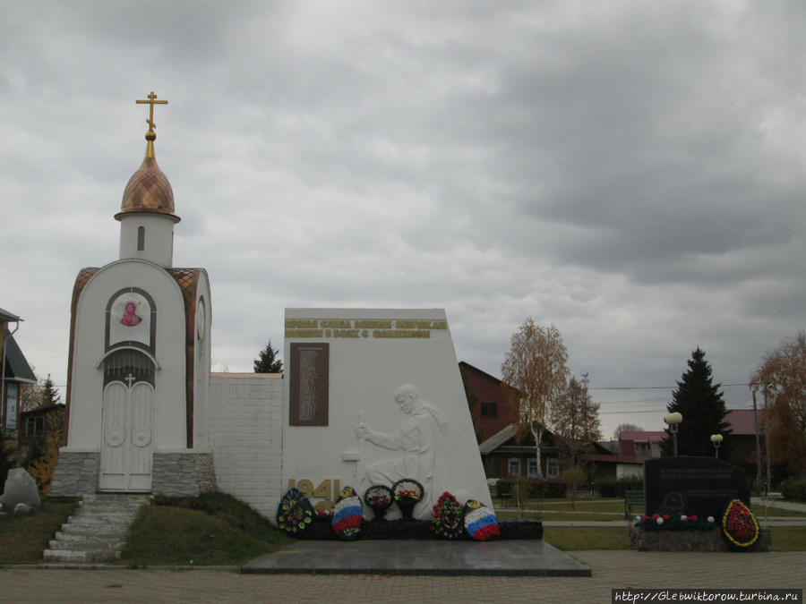 Прогулка по центру поселка Боровский, Россия