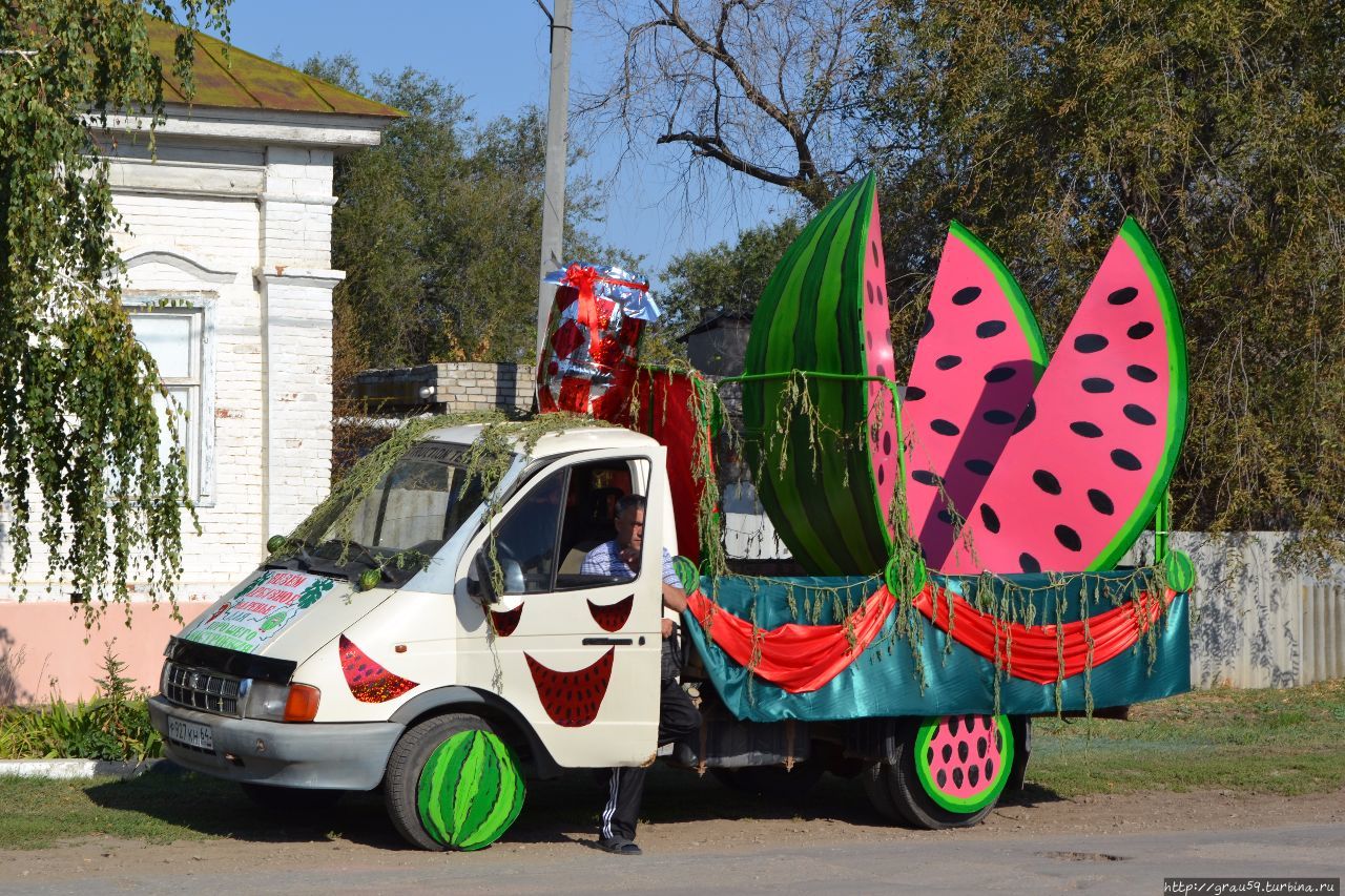 Парад-карнавал Арбузного фестиваля