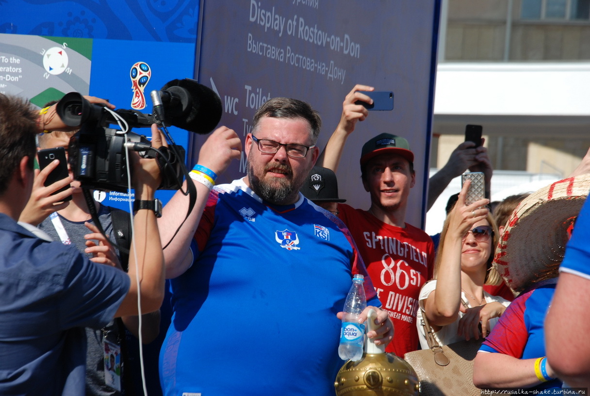 Внутри исландского 