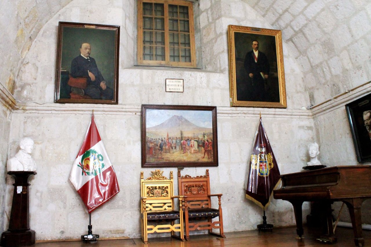 Муниципальный исторический музей Арекипы / Museo Histórico Municipal de Arequipa