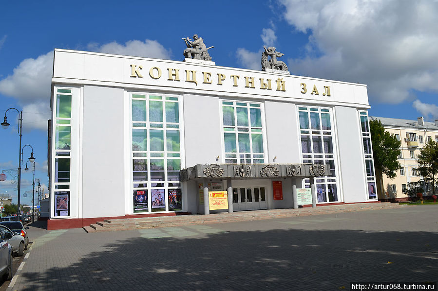Концертный зал Тамбов, Россия