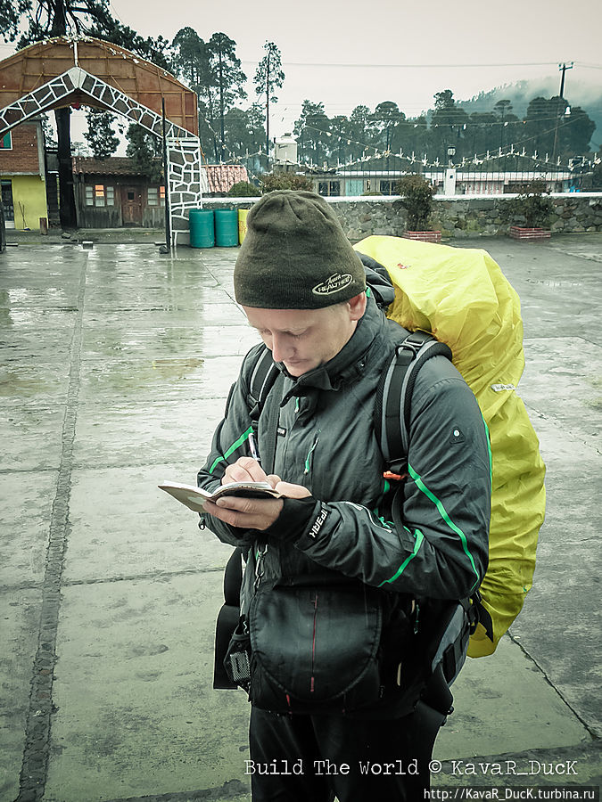 Вова заполняет секретный журнал, предназначение которого он мне так и не раскрыл.