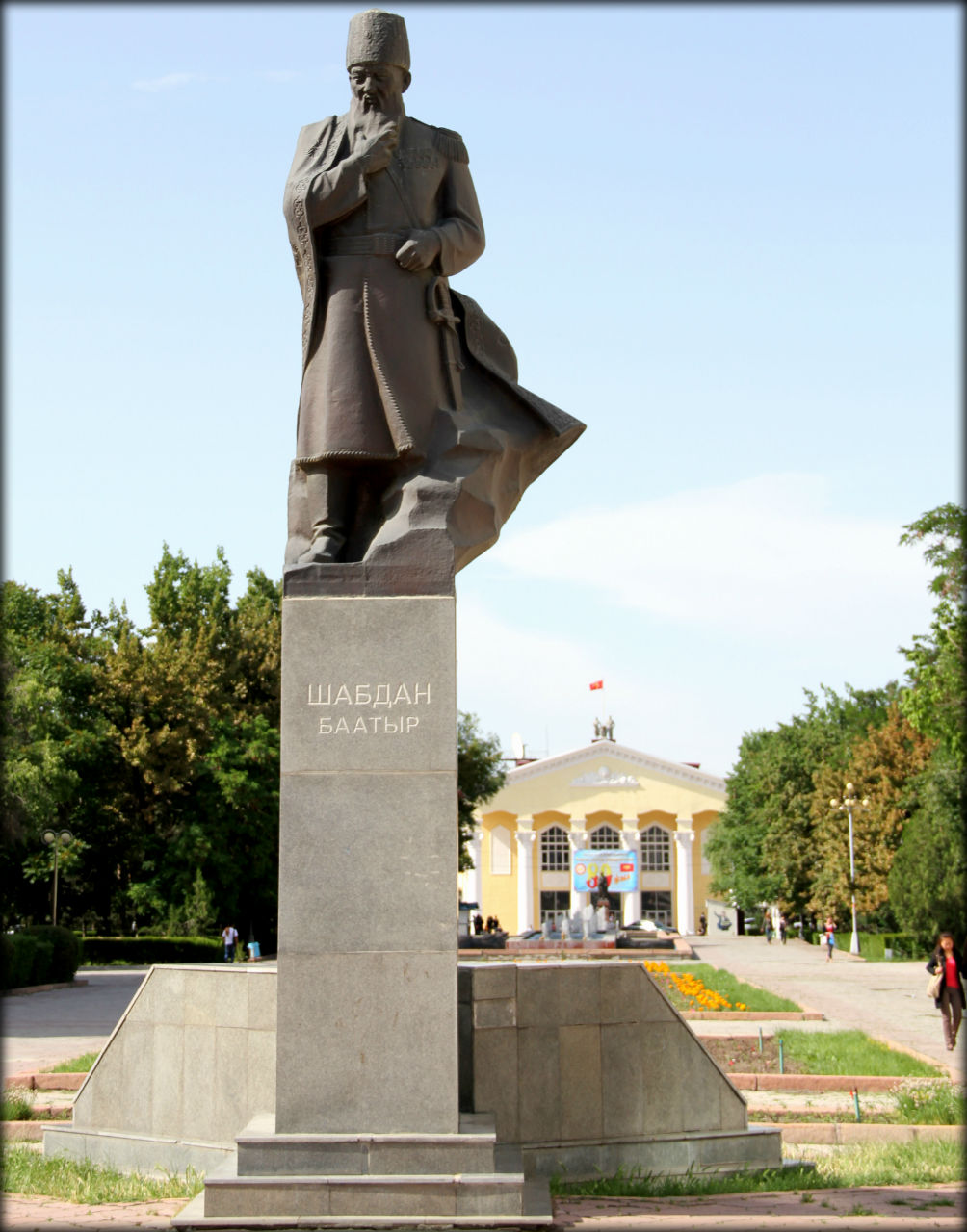 КИРГИЗИЯ, г. БИШКЕК

Шабдан Джантаев (более известен как Шабдан-батыр (кирг. Шабдан-баатыр); 29 октября 1839, Сары Багыш, Чон-Кеминская долина (совр. Кеминский район Киргизии) — 6 апреля 1912, Токмакский уезд, Семиреченская область, Российская империя) — киргизский государственный и военный деятель, манап.