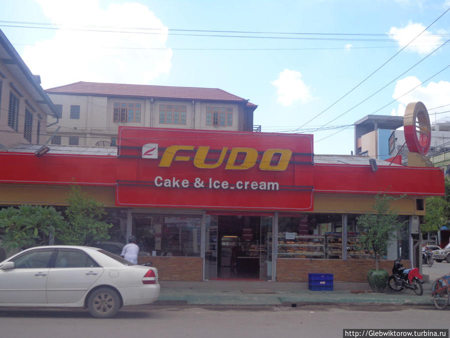 Кондитерская / Fudo bakery