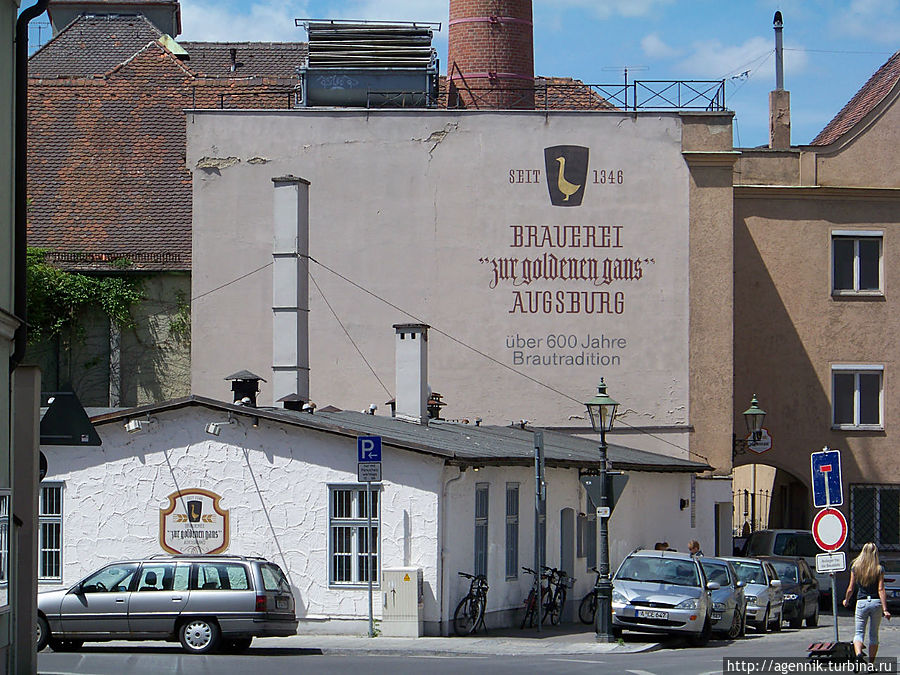 Пивоварня Золотой Гусь Аугсбург, Германия