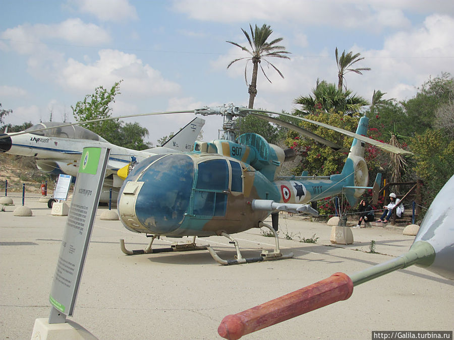 Военный вертолёт Беэр-Шева, Израиль