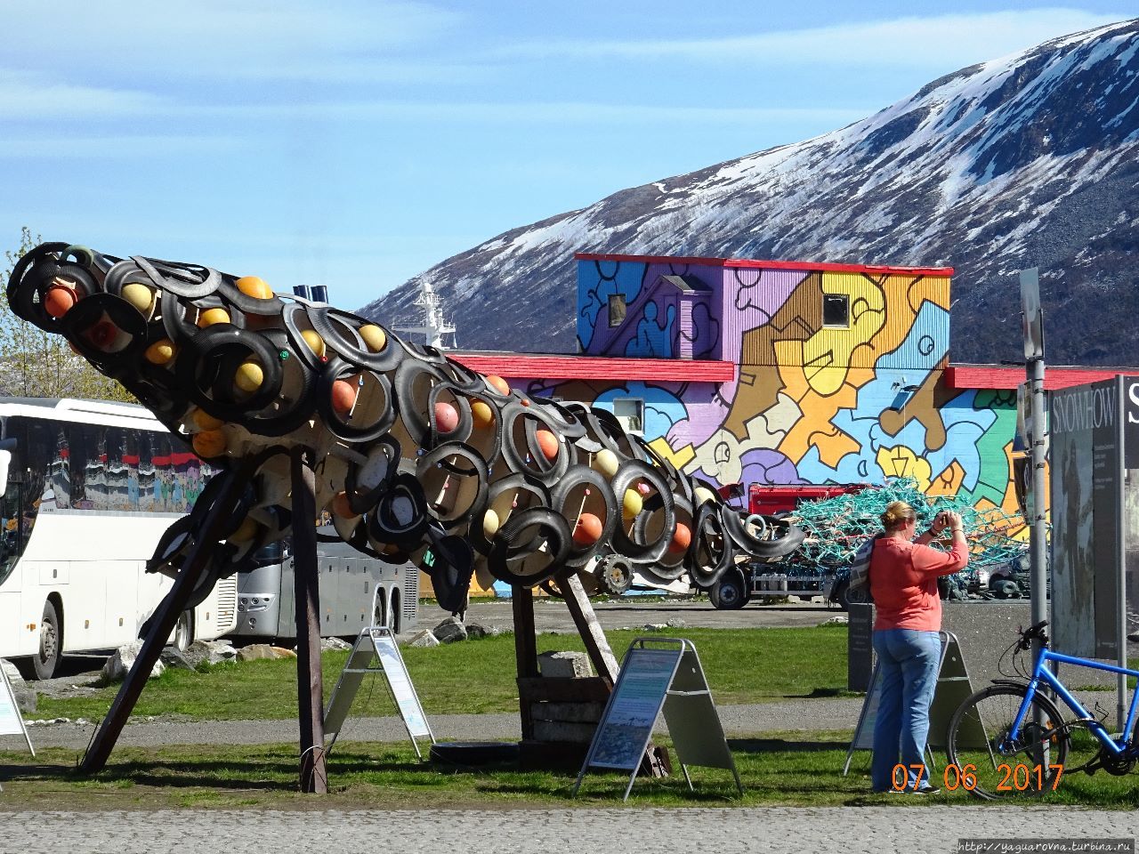 Арктический парк «Полярия» Тромсё, Норвегия