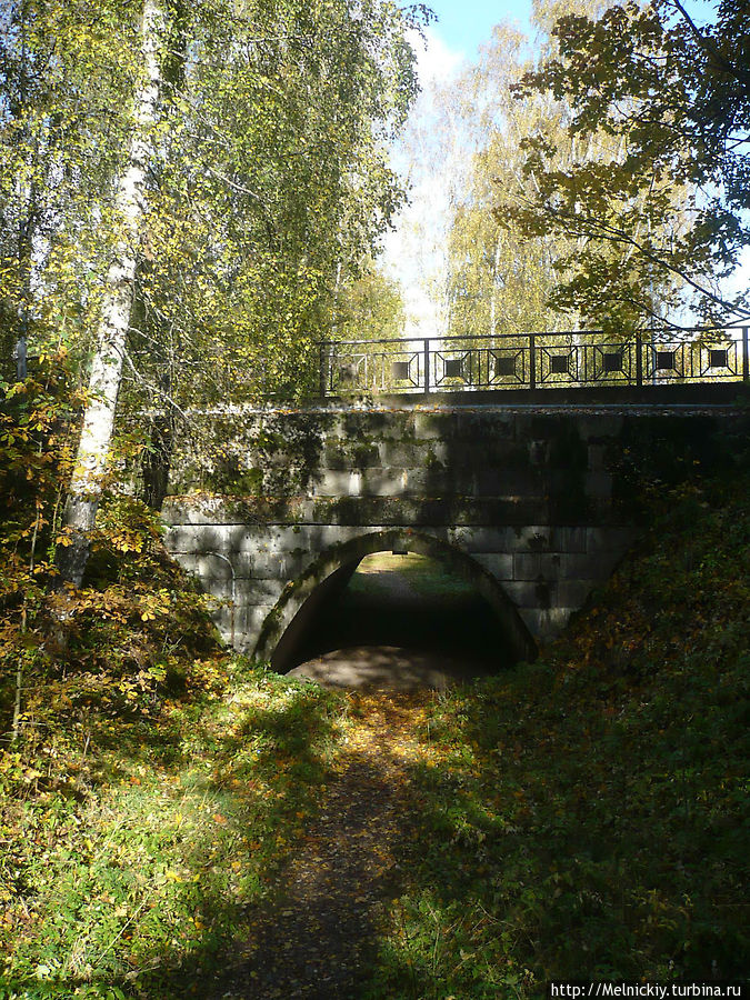 Прогулка по осеннему парку Иматра, Финляндия