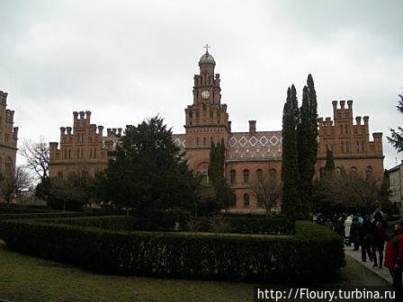 Архитектурный ансамбль бывшей Резиденции православных митрополитов Буковины и Далмации