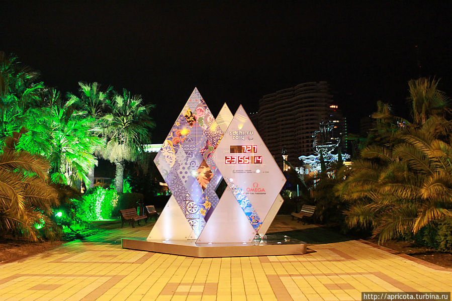 чуть менее 2 лет до Олимпиады