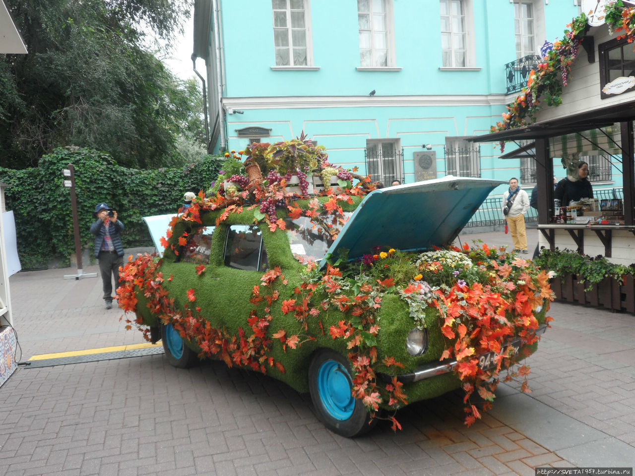 Ах, Арбат, мой Арбат Москва, Россия