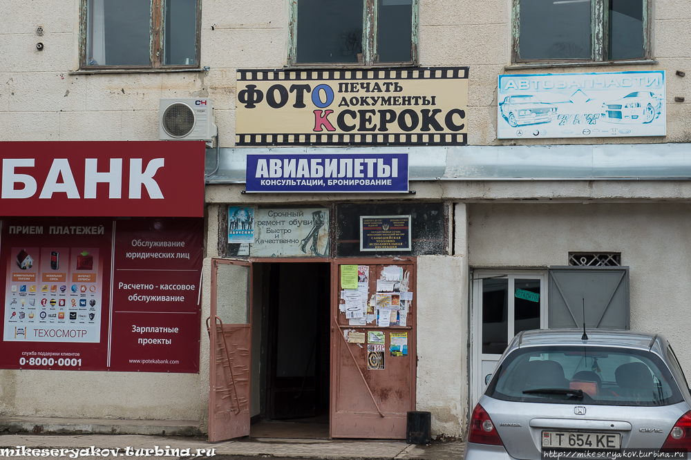 Приднестровье. Назад в СССР Тирасполь, Приднестровская Молдавская Республика