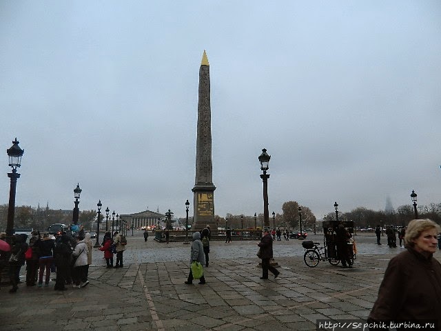 на площади Согласия Париж, Франция