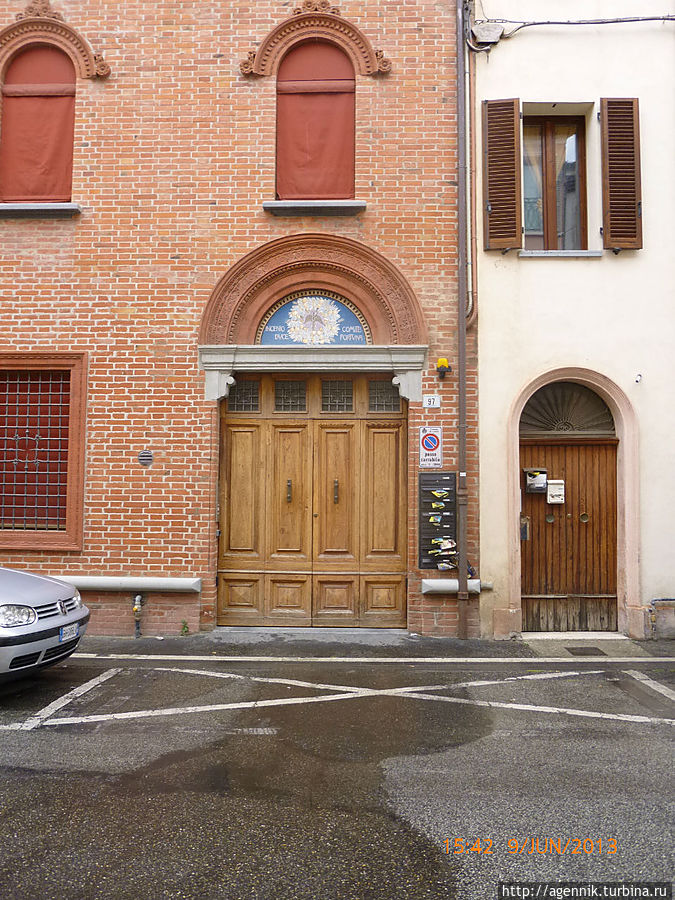 Дом д'Эсте в Романье Луго, Италия