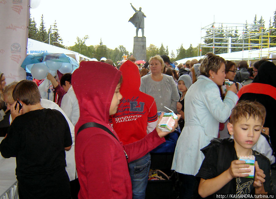 Сентябрьфест по-уфимски Уфа, Россия