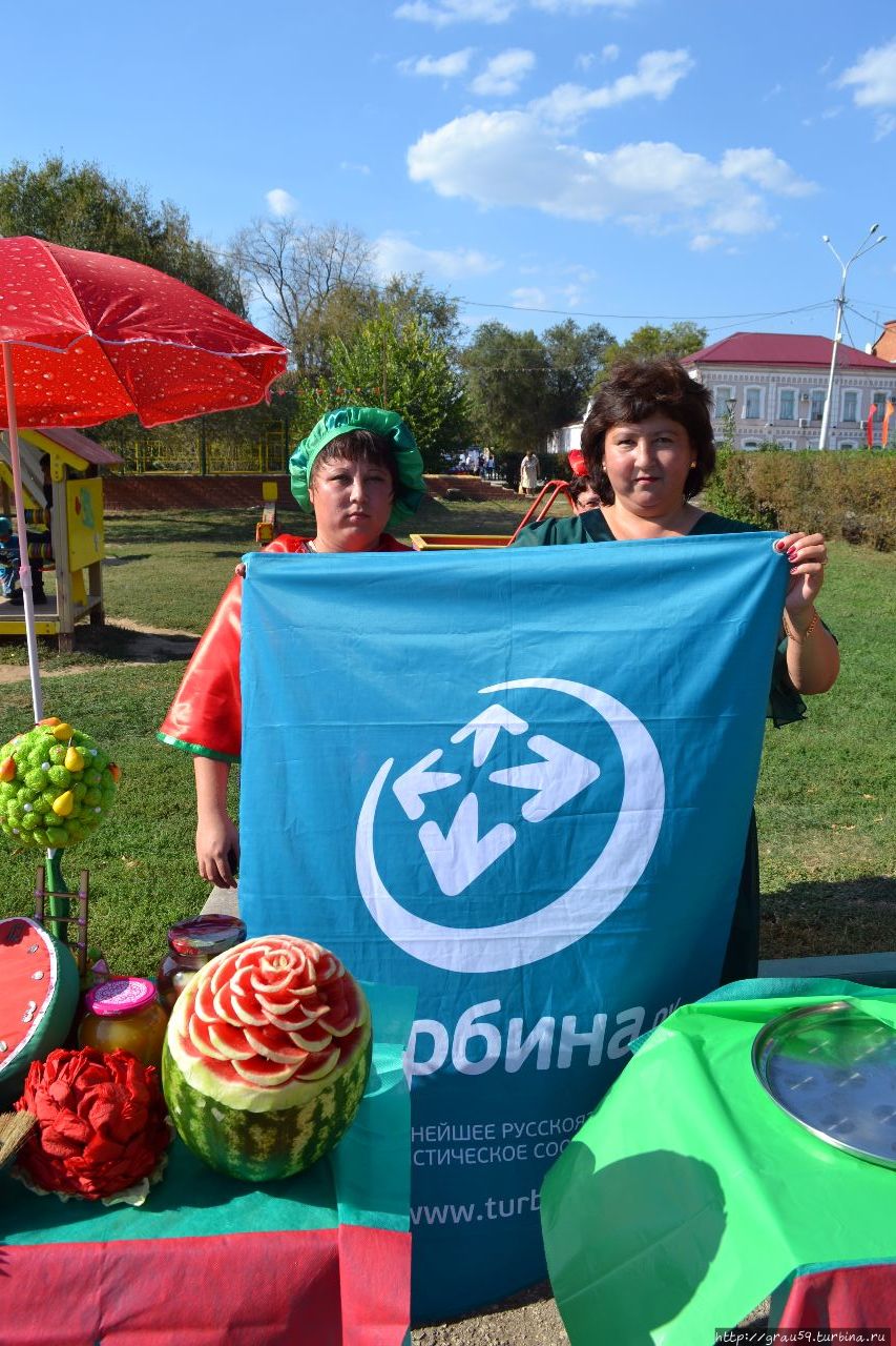 Арбузный фестиваль Ровное, Россия