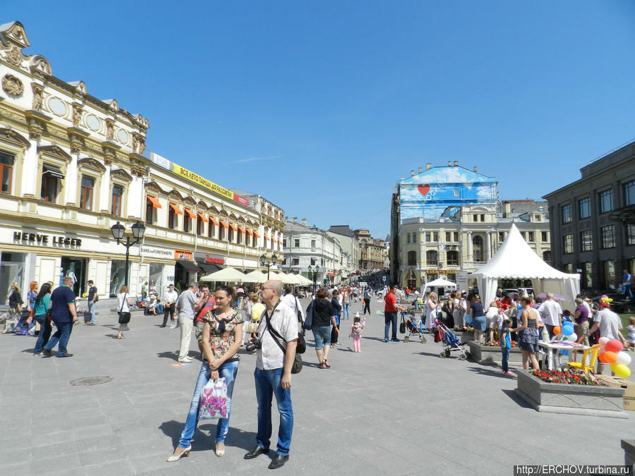 Виртуальная прогулка по Москве Москва, Россия