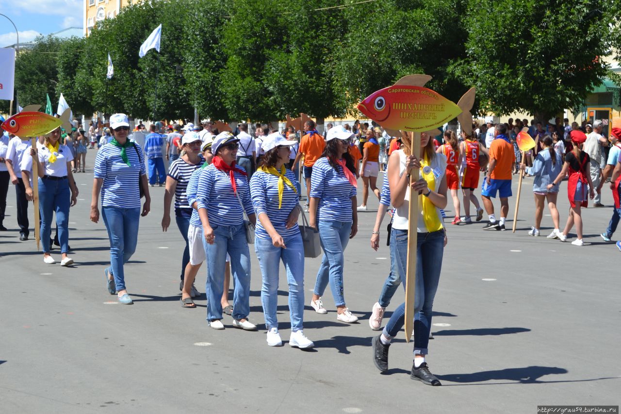 Фестиваль ухи на Волге Вольск, Россия