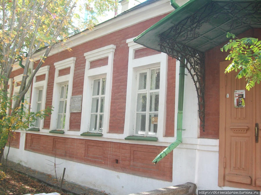 Музей Д. Н. Мамина-Сибиряка / Mamin-Sibiryak House-Museum