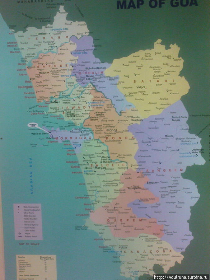 Карта Штата Гоа. Первый Кадр в Индии. К слову Карта полезная, носновные дороги тут не показаны, зато видно где есть железная дорога.... Арамболь, Индия