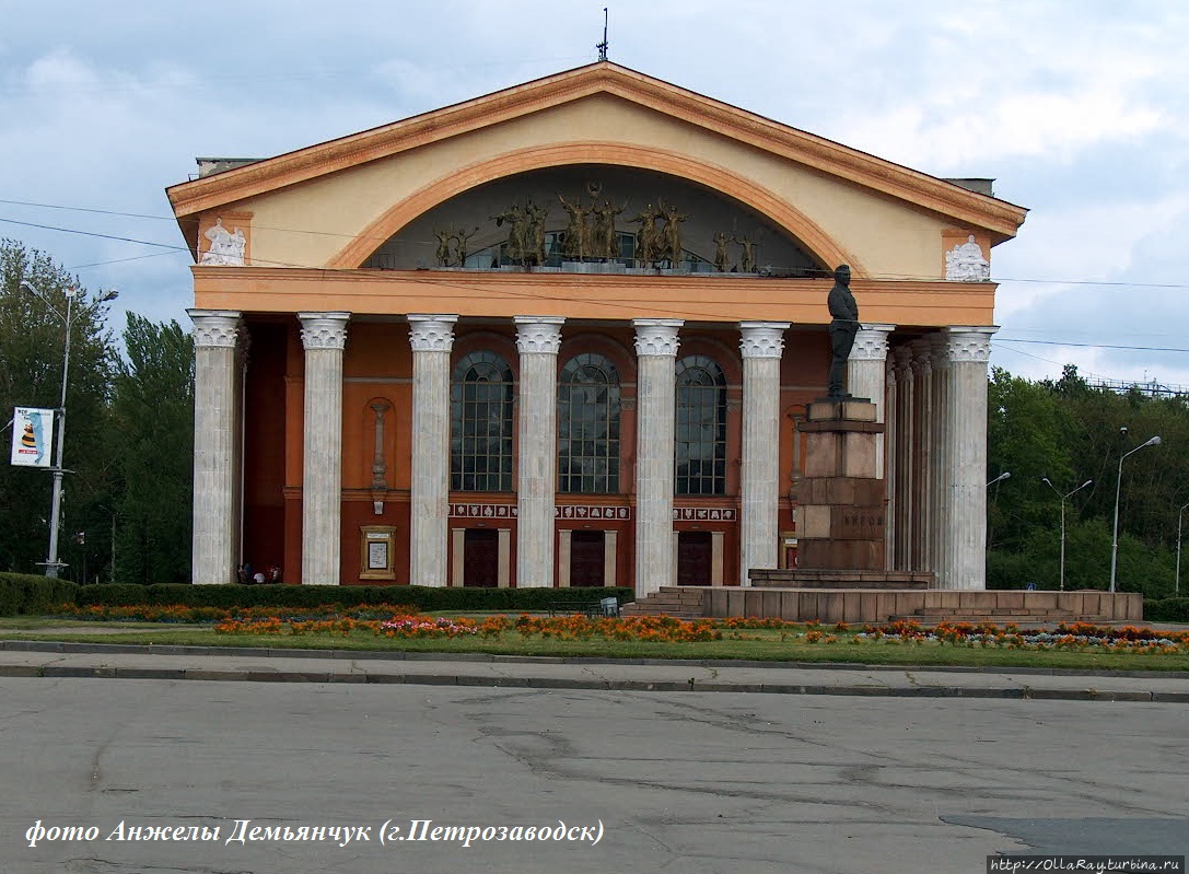 Петрозаводск — столица Карелии. Знакомство. Часть II. Петрозаводск, Россия