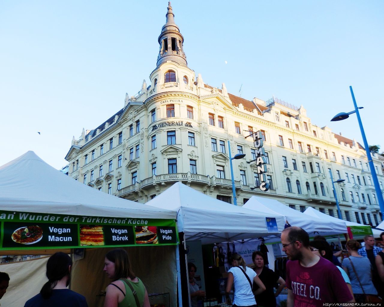 Veganmania в Вене.  Гастрономический веганский фестиваль Вена, Австрия