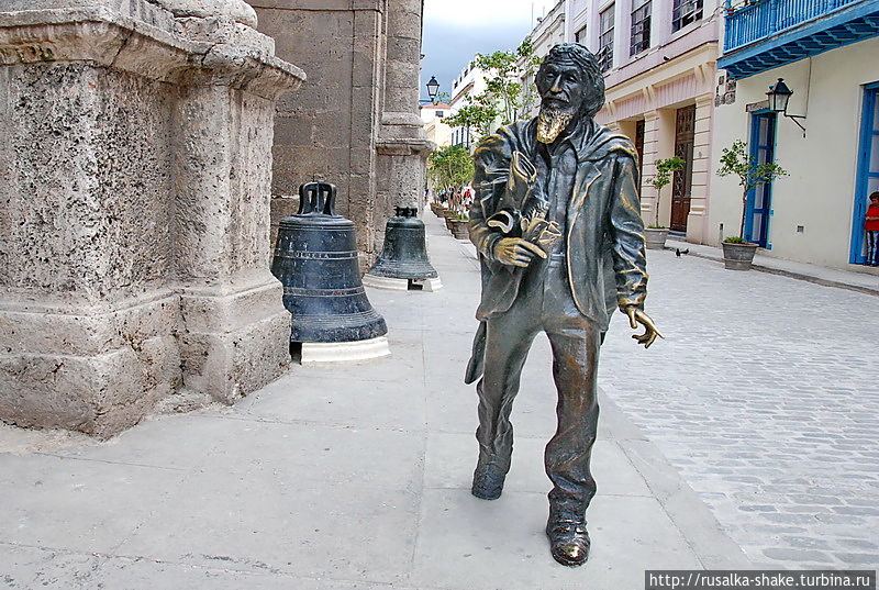 Памятник городскому сумасшедшему Гавана, Куба
