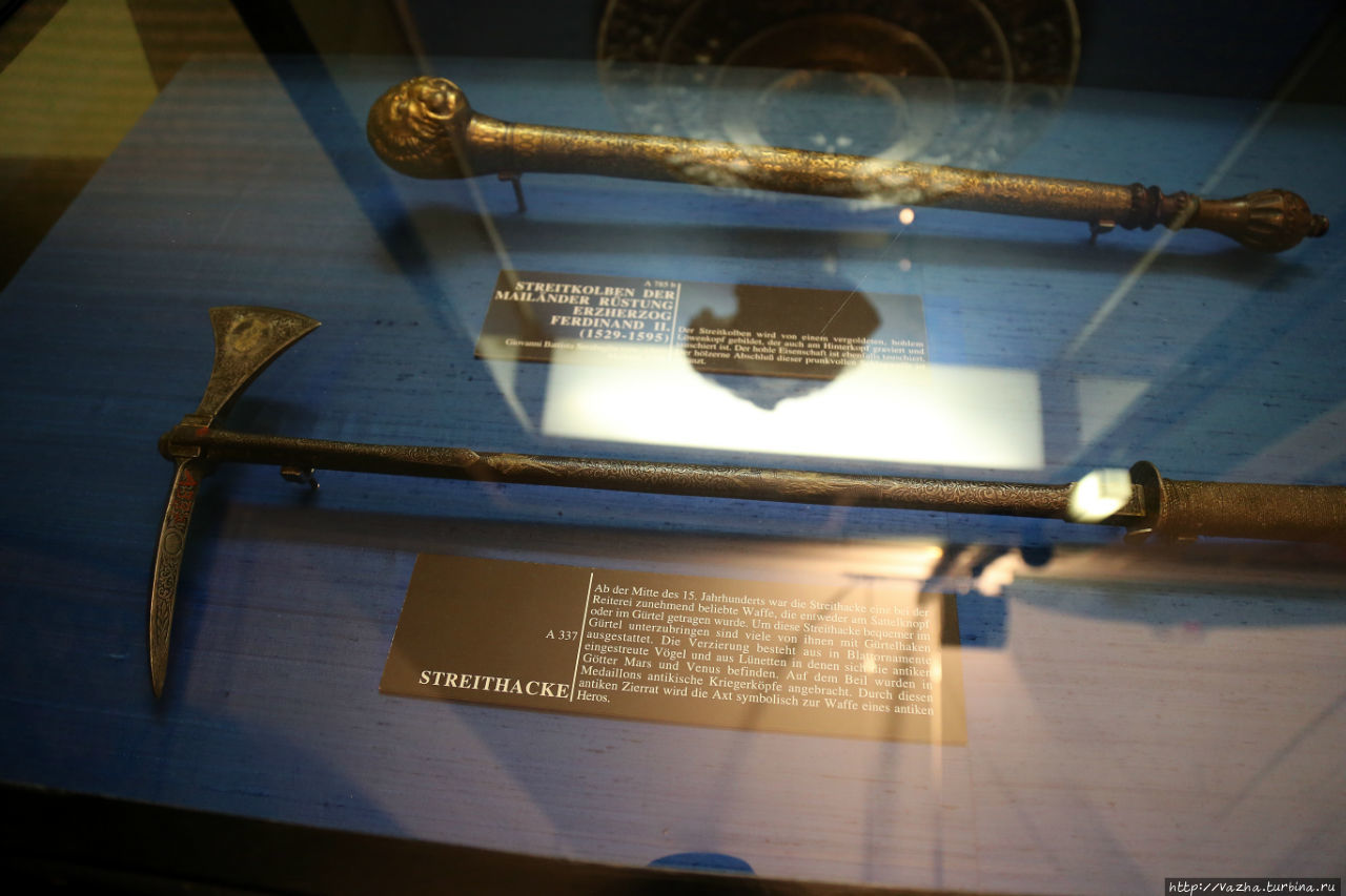 Музей оружия и доспехов в Вене. Вторая часть Вена, Австрия