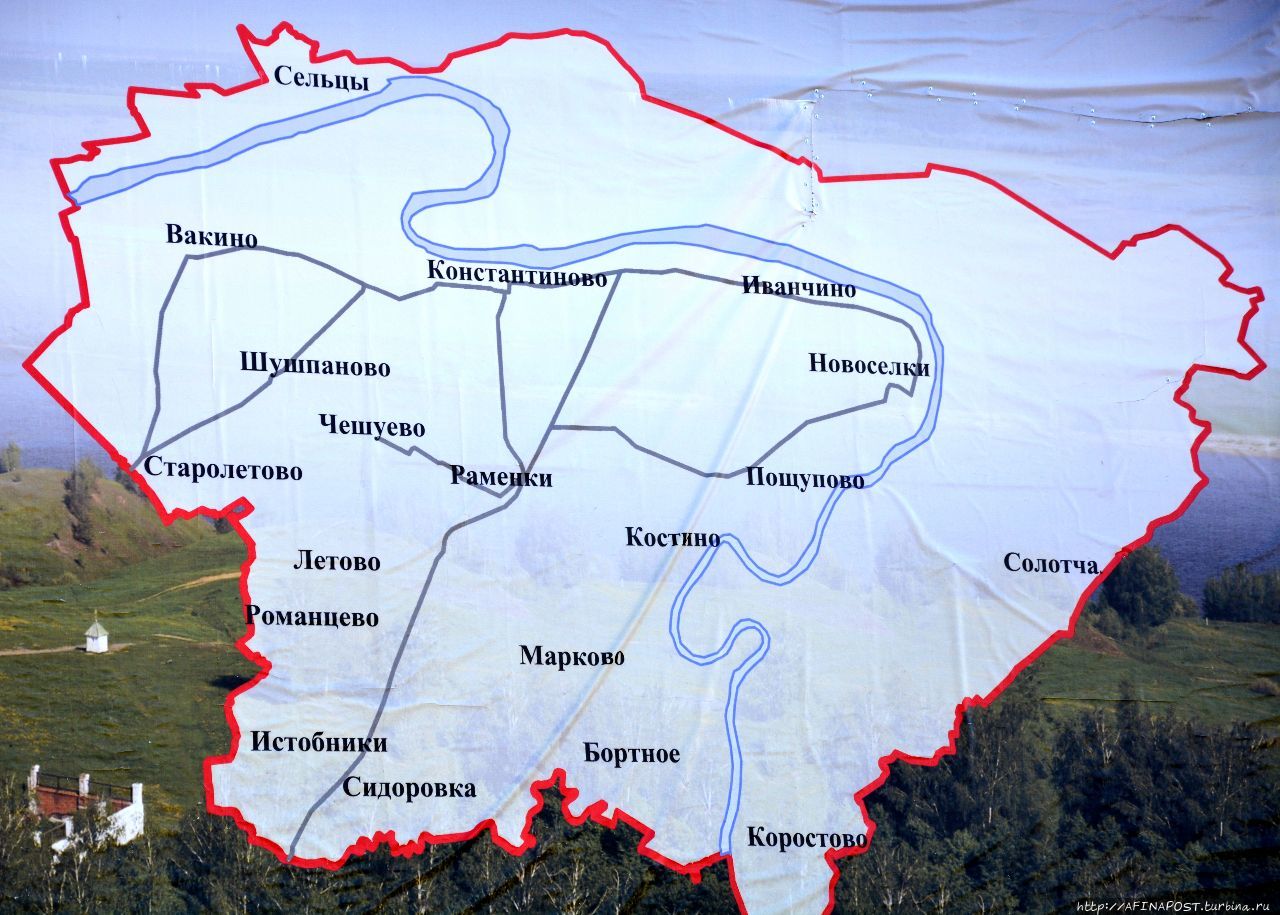 Рязань константиново карта