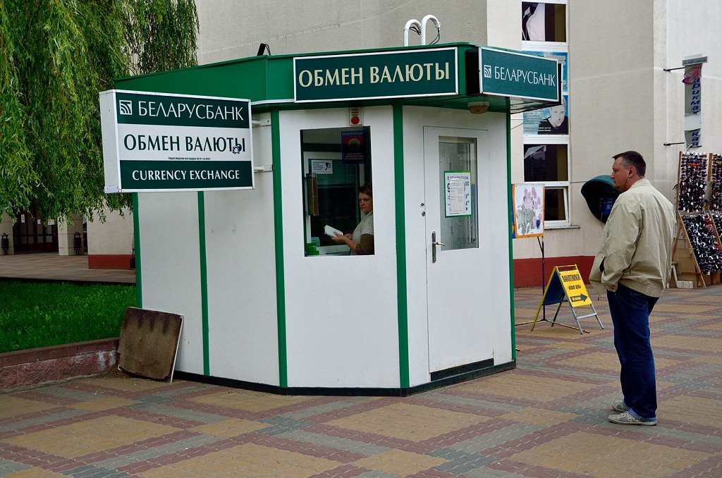 Ж Кобрин, Беларусь