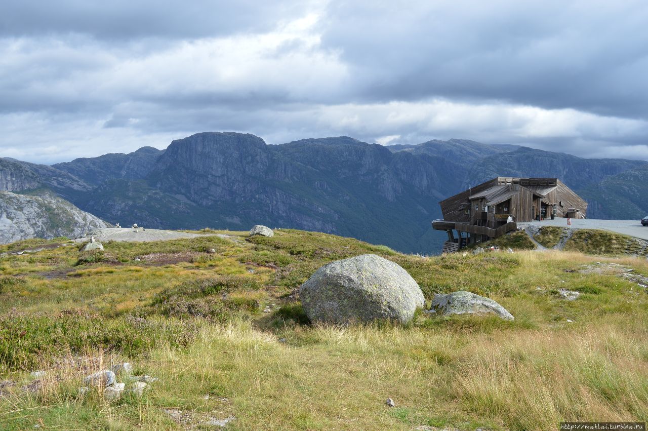 «Орлиное гнездо» Кьераг (камень), Норвегия