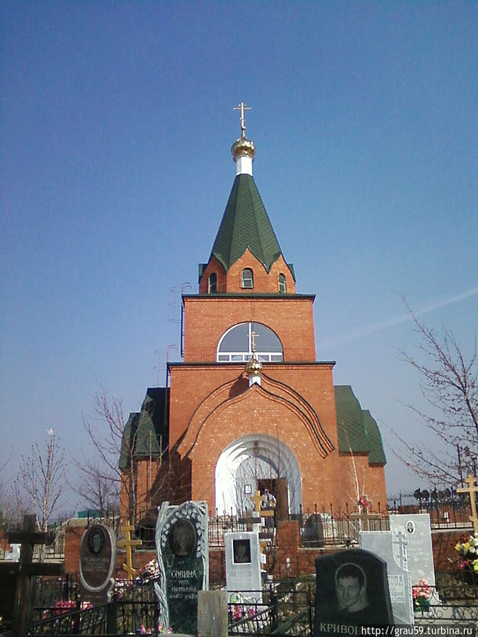 Церковь во имя Николая Чудотворца Саратов, Россия