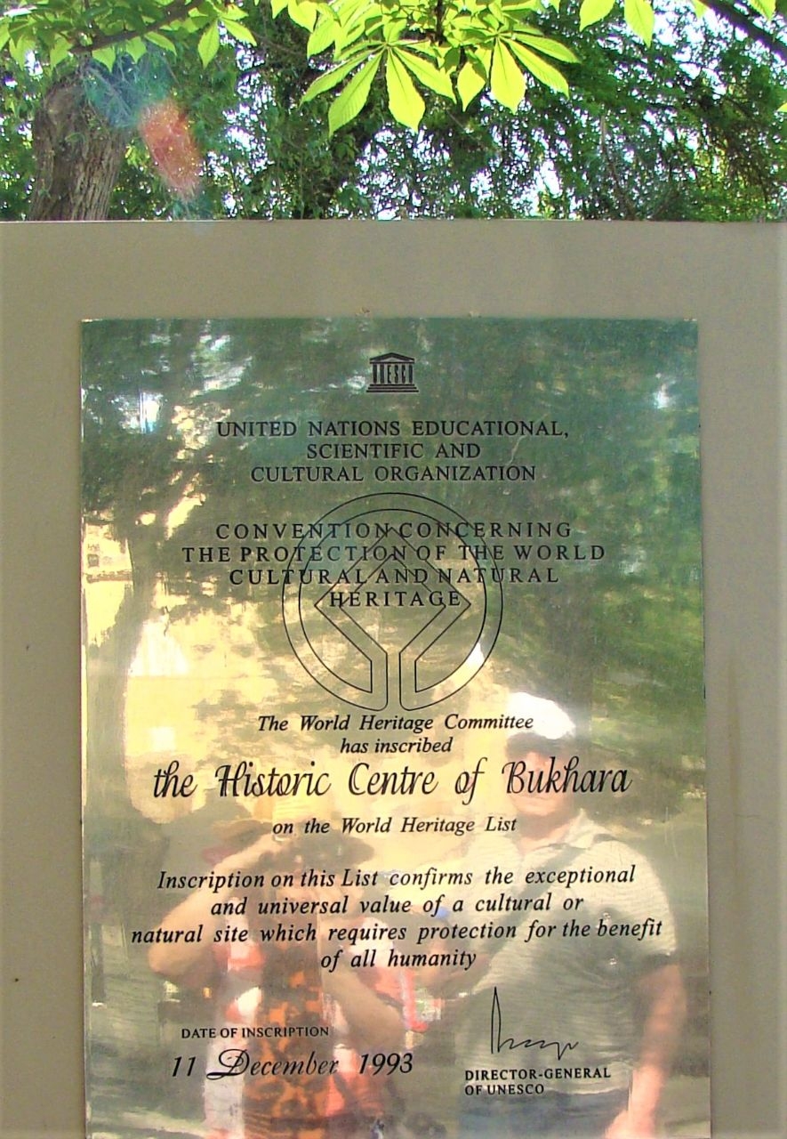 Медресе Надир Диван-беги Бухара, Узбекистан